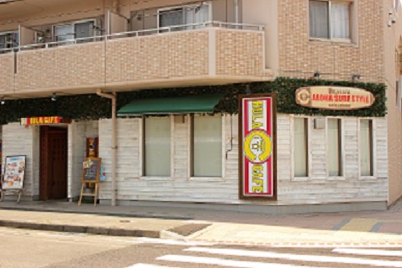 Hula Cafe フラカフェ カフェ 喫茶 カフェ 洋菓子 藤枝市 い らナビ
