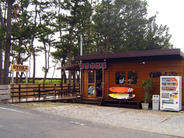 STOKE SurfShopの写真