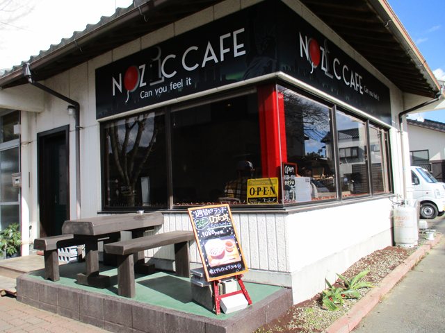 NOZIC CAFEの写真
