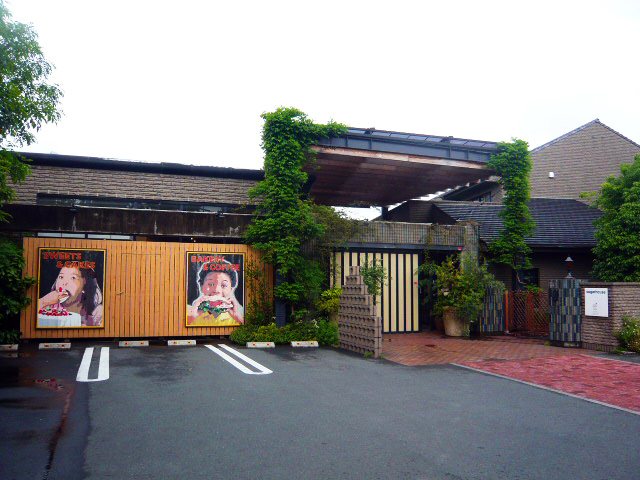Garage Bakery Coffee パン スイーツ パン カフェ 浜松市中区 い らナビ