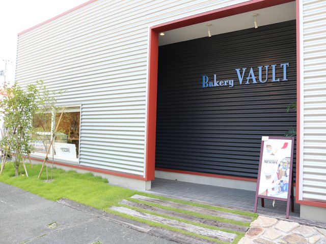 Bakery VAULT(ベーカリーヴォルト)の写真