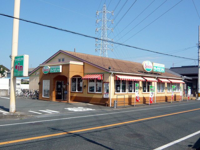 サイゼリヤ 浜松初生店の写真