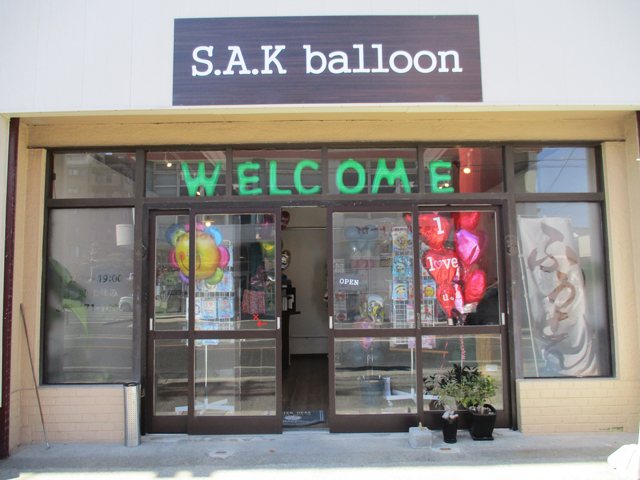 S.A.K balloonの写真