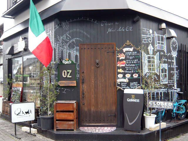 洋食居酒屋 OZ-Osteria Zealuoeの写真