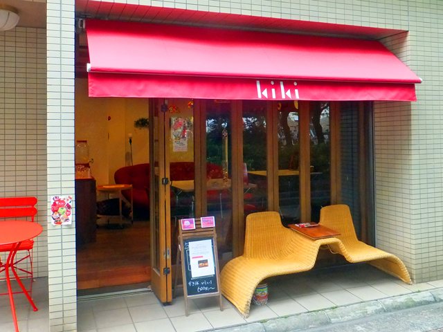 kiki cafe&barの写真