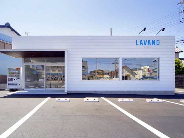 LAVANO 和田店の写真